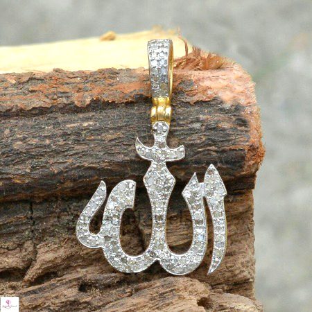 جسے اللہ کی محبت مل جائے اسے پھر دنیا 😍کی محبت کی طلب نہیں رہتی