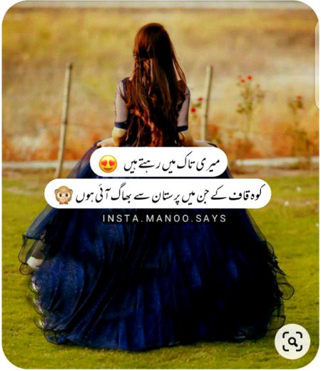 Ohhh🙊👻☠️😱😱