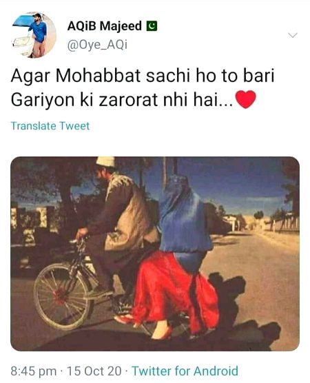 Jab Muhabat saxhi ho kisi or ko msg karnay ka bhi dill nai karta...
kisi or ko dhaiknay ka bhi dill nahi karta..
❤🔥