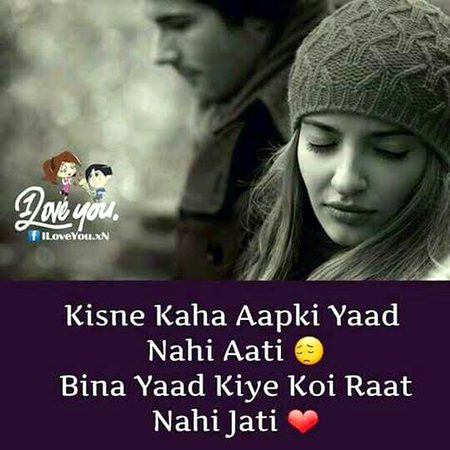 Special for ❤️ I ❤️