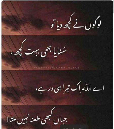 ❤️💯 Bilkul💯❤️