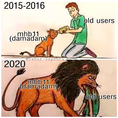 Damadam Roasting image