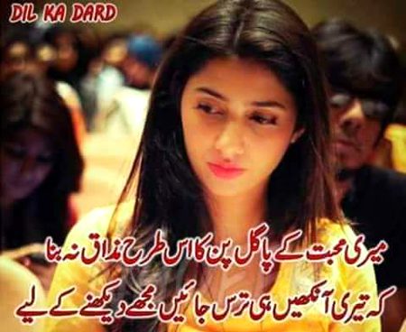KOIE HY..G..FM