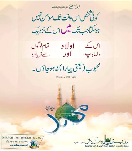 السلام عليكم ورحمة الله وبركاته