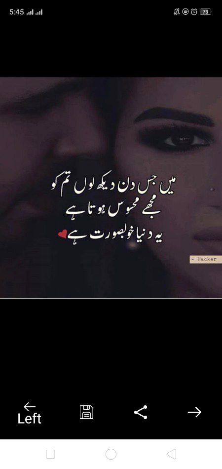 M toh tb khti hn jb khudko dkh ln☺️☺️