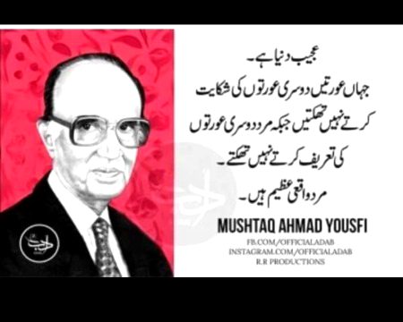 Ufffff hoooo azzeeeemmm😲😕