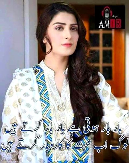 KOIE HY..G..FM
