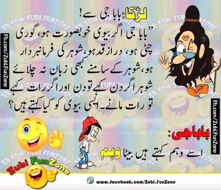 Hii frnds