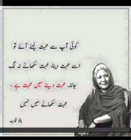 Hmm deep one🙂