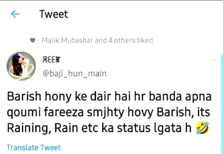 Han na logon ke status hi khtm nhin hote bt tu thk hai ..