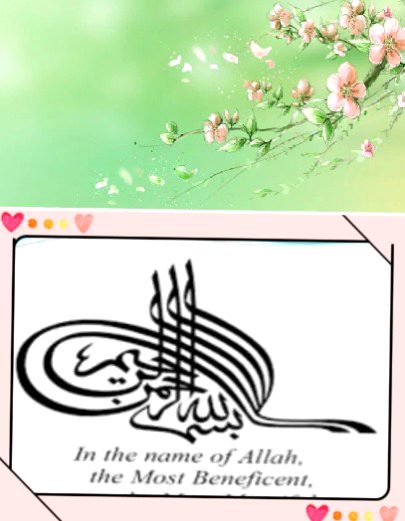 ایک ہندو نے کہا....
میں نے بھگوان کا نام لکھا ...
مجھے 10 ہزار لائک آئے..
اسے جواب ملا تم صرف 10 ہزار کی بات کر رہے ہو...
اگر میں اپنے اللّٰہ کا نام لکھوں۔گا 
تو پوری دنیا لائک کرے گی...❤️❤️❤️