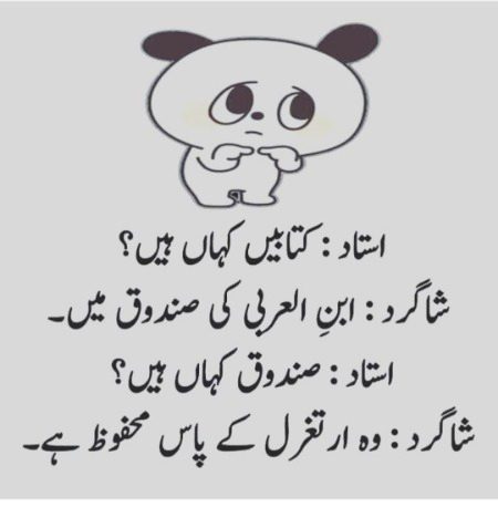 ارطغرل غازی 😍😍