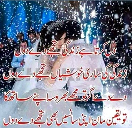 KOIE HY..G..FM