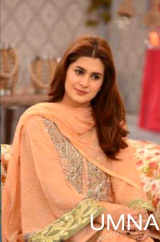 Ab mein zyada kia bolu hum girls agr apni haq kly achi or sahi baat kry to zuban daraz kaha jata hai khair Jo un ki marzi mein to wesy bhi yahan ni aati pehly ki trha zyada