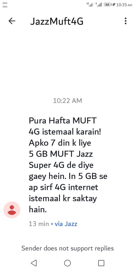 شکریہ جاز والو👍👍👍