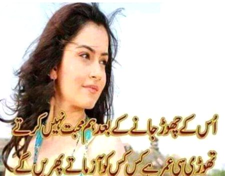 KOIE HY..G
