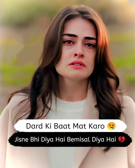 ......💔.....💔....