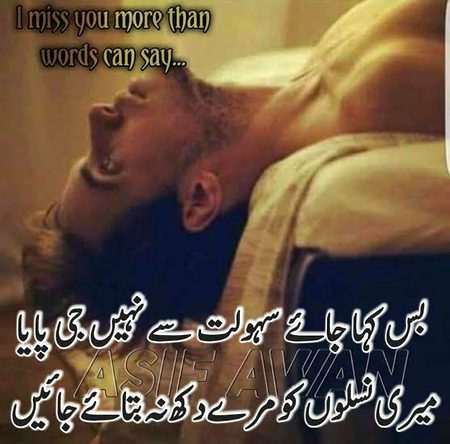 😑😑😑😑😢😢😢😢
