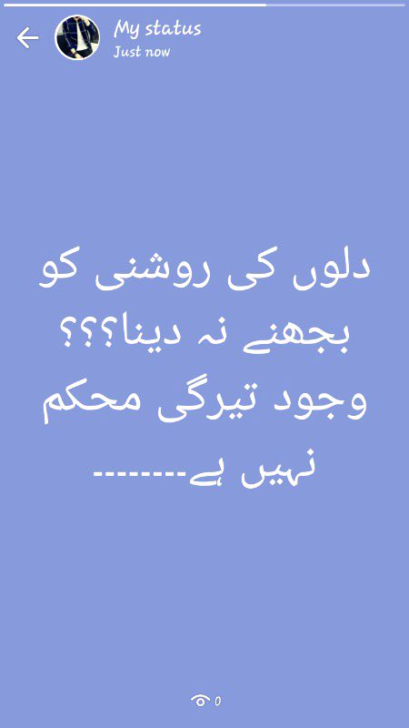 امجد اسلام امجد