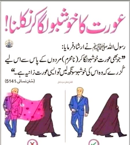 السلام عليكم ورحمة الله وبركاته