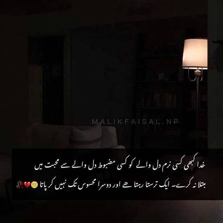 💔Syed Zada🔥