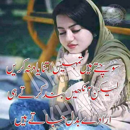 KOIE HY..G