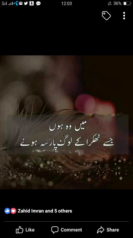 YUP😏😏😏😏....They should be thankful