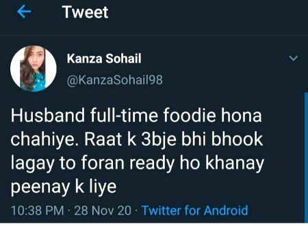 kis  kis larki as wish ha
