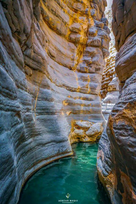 cave in balochistan