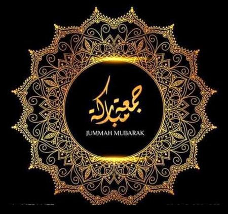 Sub ko Mubarak ho kesa guzra