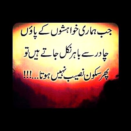 Right🌷🌷🥀🥀🌹🌹🌷🌷🥀🥀🌹🌹