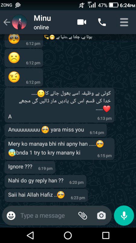 Ignore nhi karny ka ry baba...