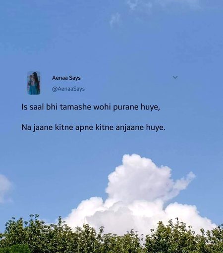 Bilkul correct 👀🙃🌚