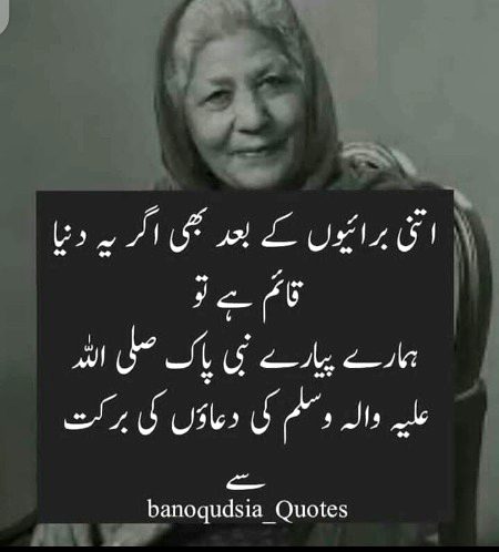 Great one☺