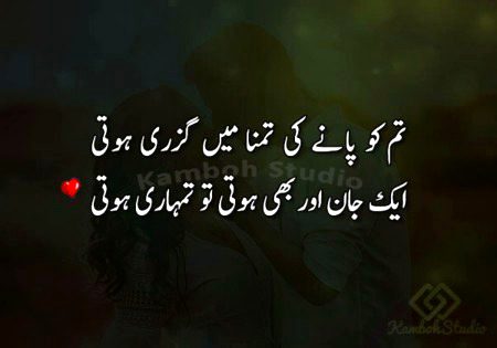Thk suna apny💓