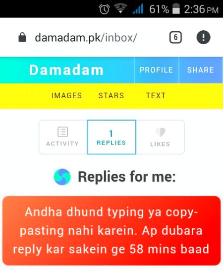 Damadam Roasting image