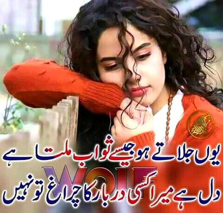 KOIE HY..G

..FM