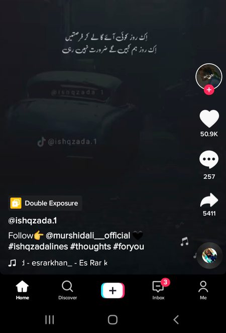 Zrort ni rahi🙁☹