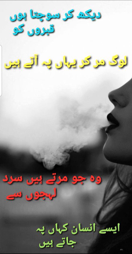 عاصم حجازی ۔