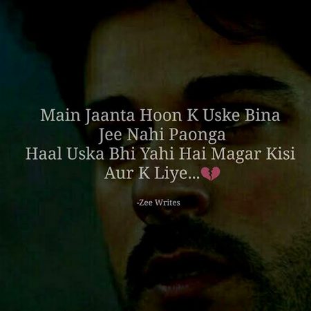 Hayyyyyy 💔💔💔😢😢😢😢
