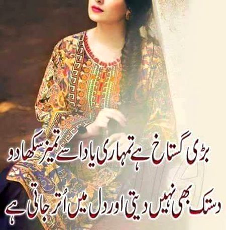 KOIE HY..G..FM