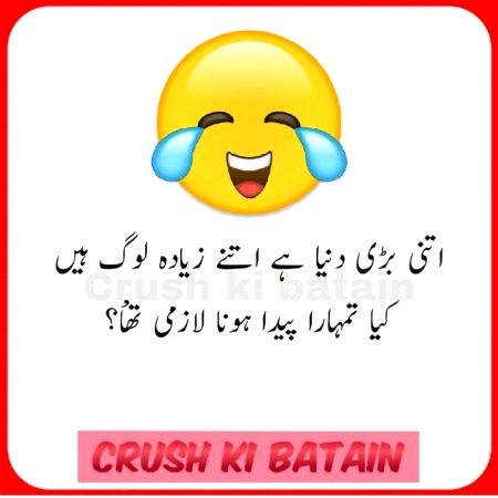 kue aye ho 🤔