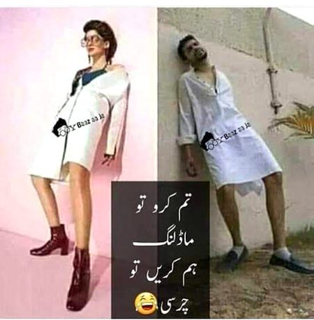 Ham kare to charsi😭