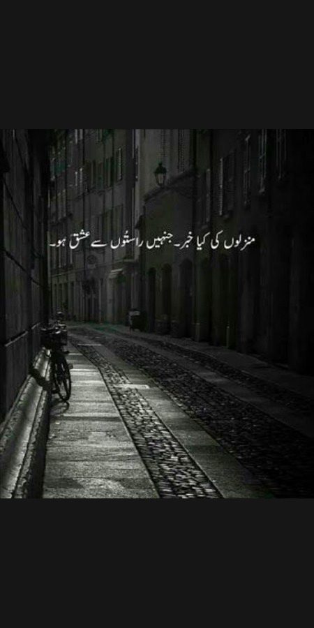 Rahguzrr. ...