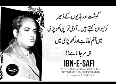 Hmmm sai kha🙂
