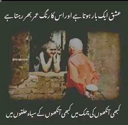Miss you some one special @@A@@