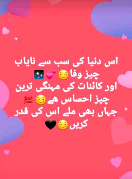 Bilkul🥀🥀🖤