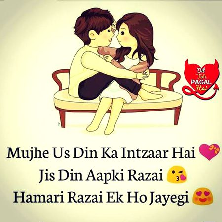 Close 2 My Heart 💏
