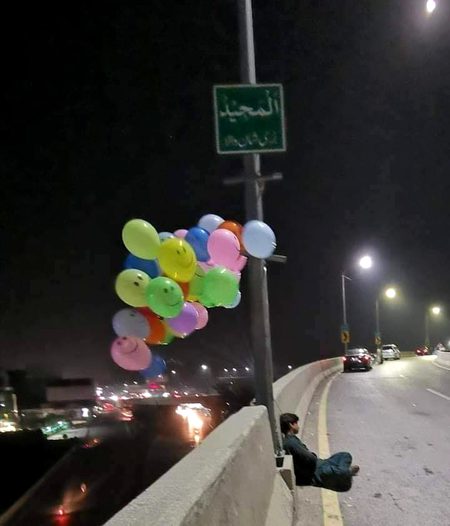 😥😥😥
......کیدی شې پس له مرګه عذاب نه وې
....کیدی شې چې هم دا جوندون عذاب وې....