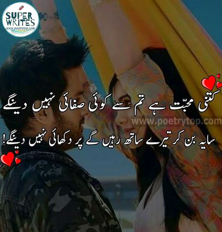 Just for ❤️ I ❤️